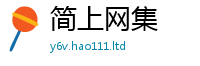 2025精准资料大全免费如2025年新奥正版免费_五点来料